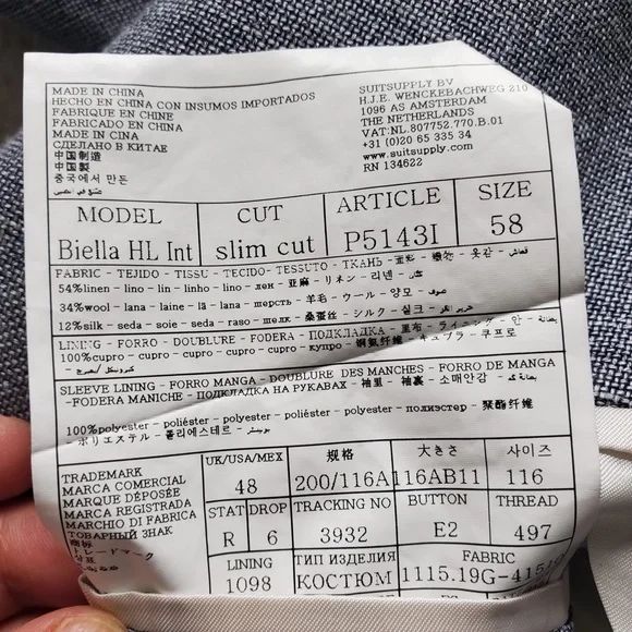 Piacenza Bespoke Suitsupply Linen-Wool-Silk Size 48 - Picture 12 of 12